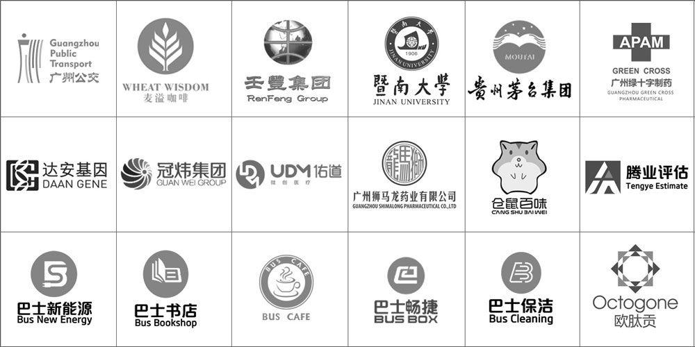 廣州平面設計公司，廣州品牌設計公司，廣州廣告設計公司